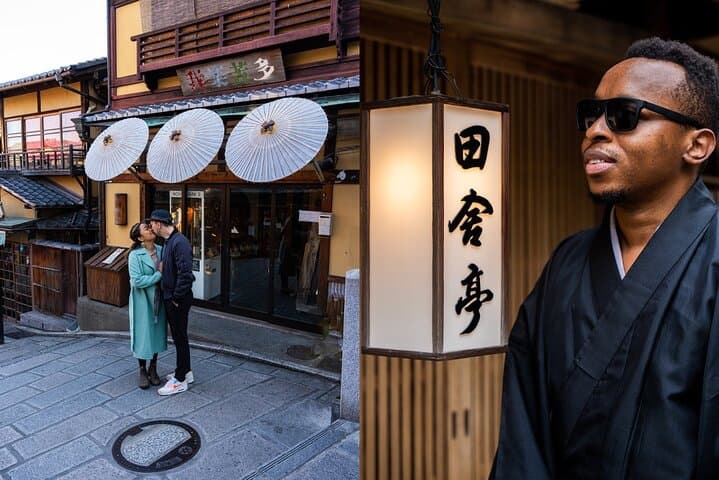Private Photoshoot Experience in Kyoto ( Gion ) — photo 17
