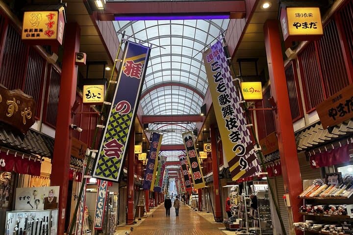 1 Day Walking Tour in Asakusa Traditional Tokyo and Nature — photo 5