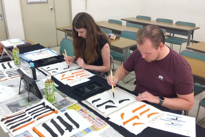 Private Calligraphy class at Tokyo Ginza and Tsukiji Area — photo 6