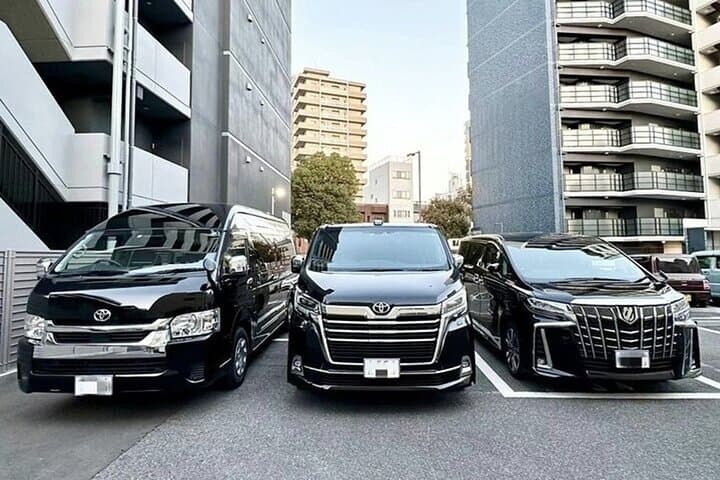 Tokyo: Private One-Way Transfer to/from Haneda Airport(HND) — photo 8