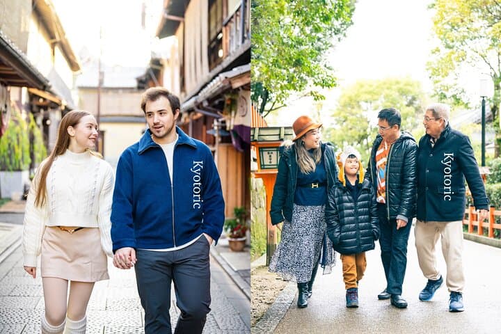 Kyoto Photo Shoot by Professional Photographer (77K Followers) — photo 5