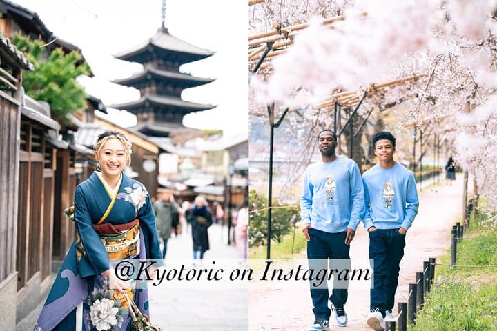 Kyoto Photo Shoot by Professional Photographer (77K Followers) — photo 3