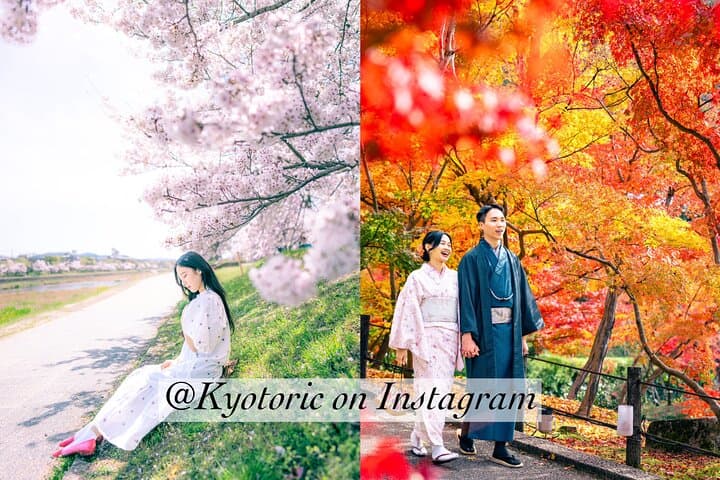 Kyoto Photo Shoot by Professional Photographer (77K Followers) — photo 8