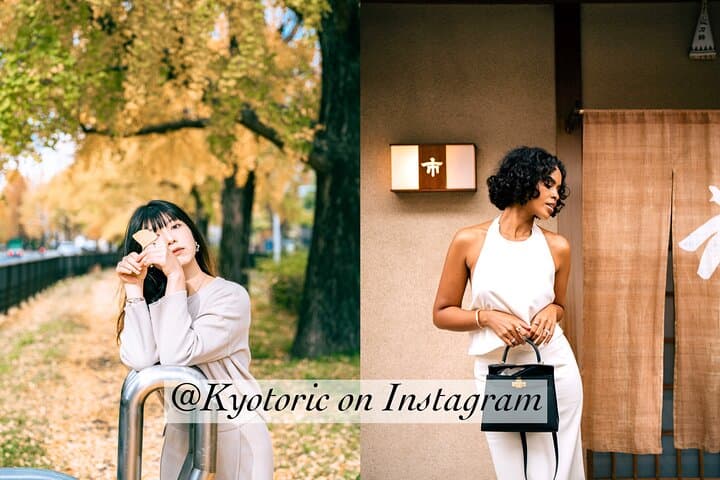Kyoto Photo Shoot by Professional Photographer (77K Followers) — photo 9