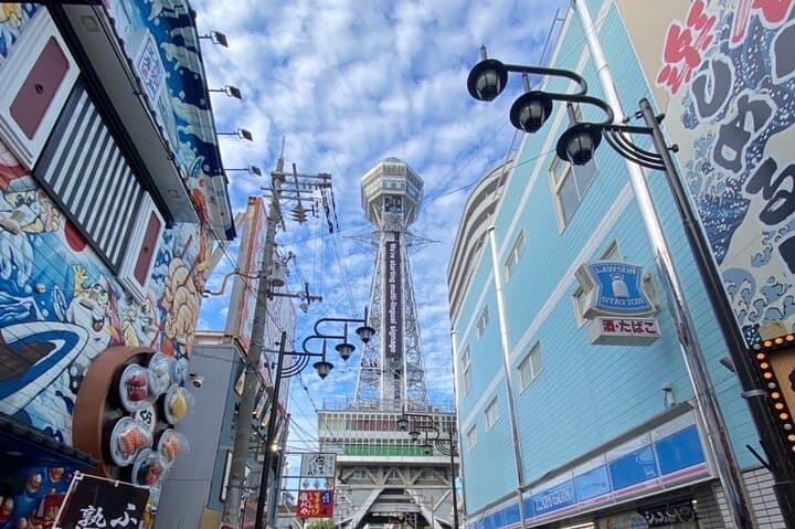 Osaka Soul : IZAKAYA Shinsekai to Dotonbori Food Paradise！ — photo 2
