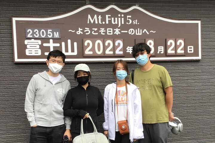 Mt. Fuji Five Lakes Tour with Guide & Vehicle (Kawaguchiko Dep) — photo 9