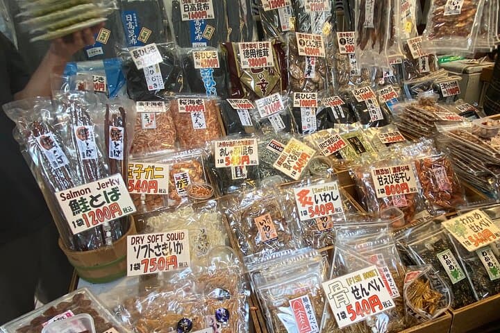 TSUKIJI Market Deep Dive & Lunch (optional GINZA tour & tea) — photo 17