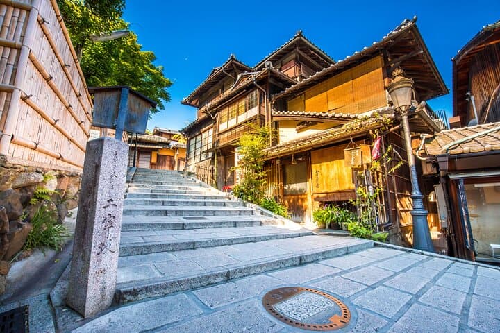 Private Day Tour in Osaka and Kyoto with charter car — photo 6