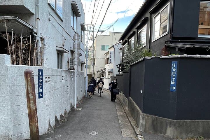 YANESEN JPN Sweets & Sake Pairing Old Tokyo walk w/ a local guide — photo 3