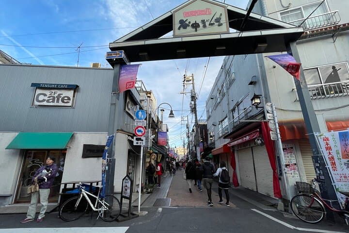 YANESEN JPN Sweets & Sake Pairing Old Tokyo walk w/ a local guide — photo 4