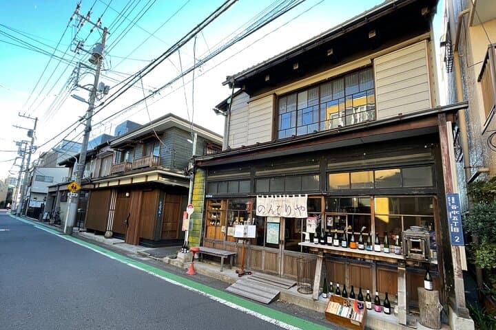 YANESEN JPN Sweets & Sake Pairing Old Tokyo walk w/ a local guide — photo 12
