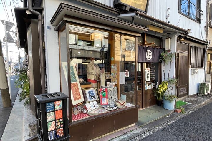 YANESEN JPN Sweets & Sake Pairing Old Tokyo walk w/ a local guide — photo 14