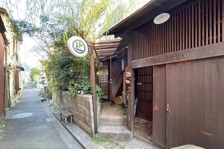 YANESEN JPN Sweets & Sake Pairing Old Tokyo walk w/ a local guide — photo 16
