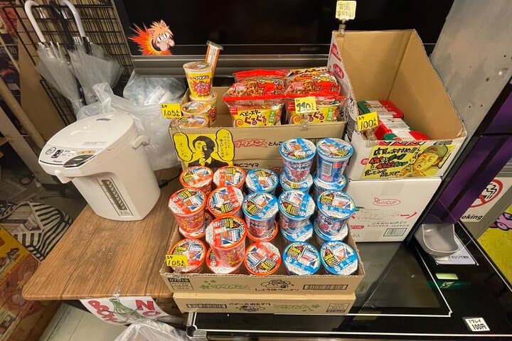 Akihabara - Discover the Otaku Culture & Experience the Maid Cafe — photo 4