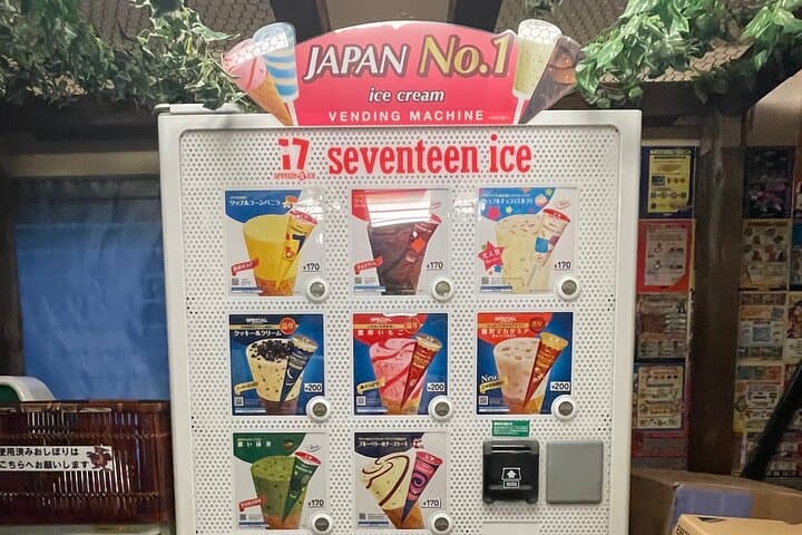 Akihabara - Discover the Otaku Culture & Experience the Maid Cafe — photo 6