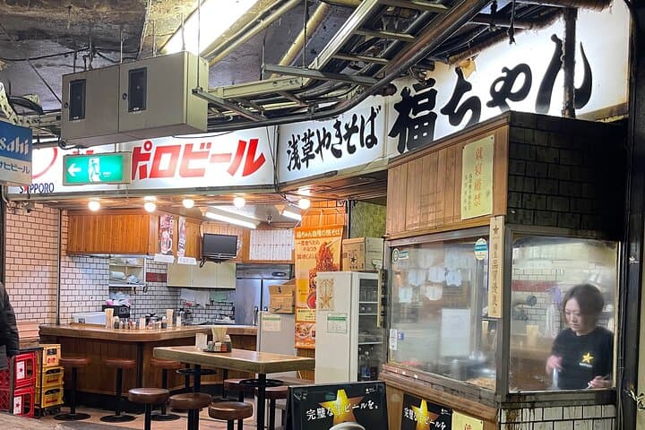 JP Culture -Tsukiji Fish Asakusa Tea Ceremony Akihabara Maid Cafe — photo 4
