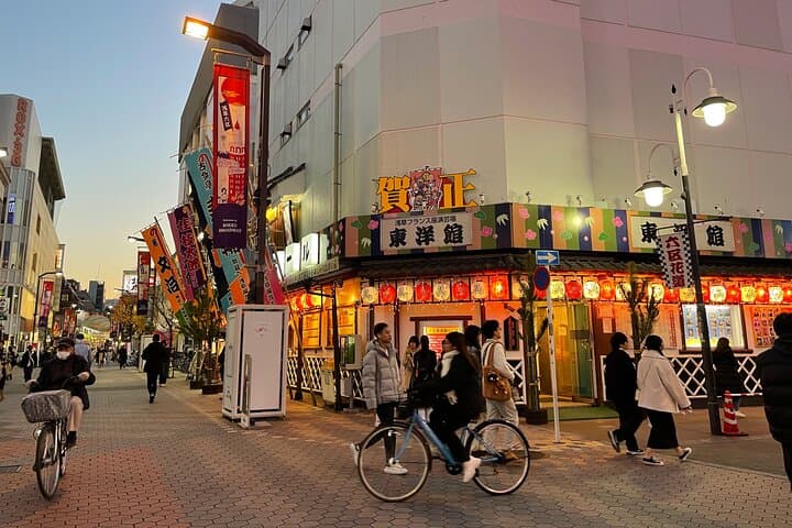 JP Culture -Tsukiji Fish Asakusa Tea Ceremony Akihabara Maid Cafe — photo 13
