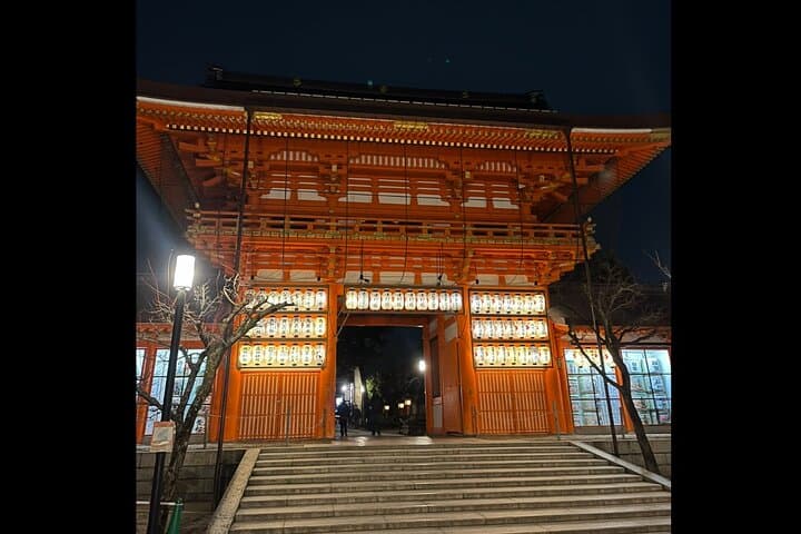 Kyoto: Gion Magical Night Walking Tour — photo 10