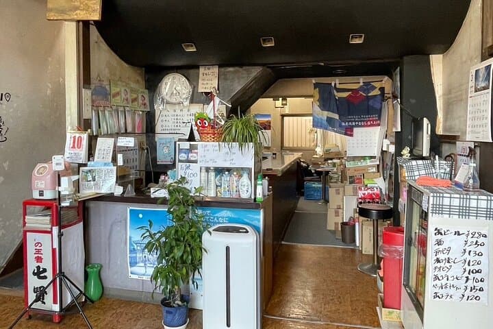 Sushi Chef class and Hot Spring Bath nearby Mt. Fuji — photo 9