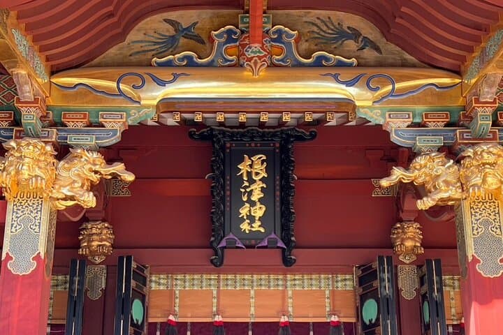 Tokyo: Yanaka & Nezu Old Town Heritage Walk — photo 6