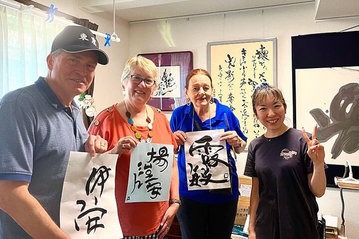 Name Writing Calligraphy Experience in Shinjuku Tokyo — photo 4