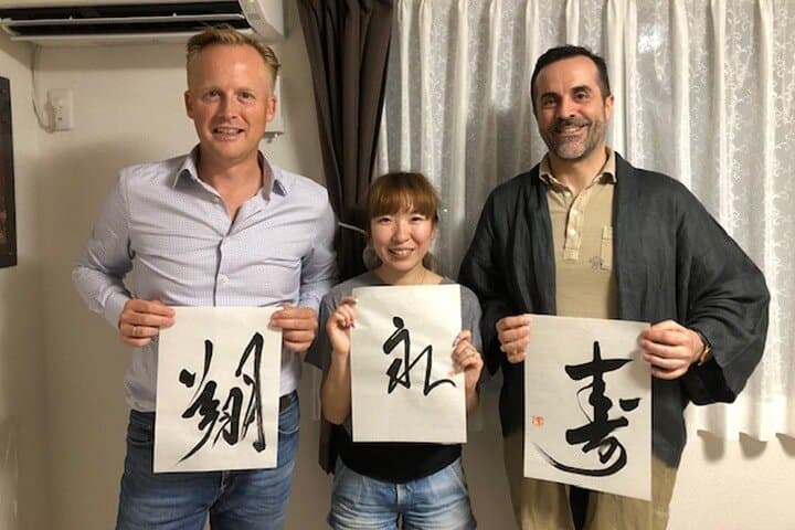 Name Writing Calligraphy Experience in Shinjuku Tokyo — photo 5