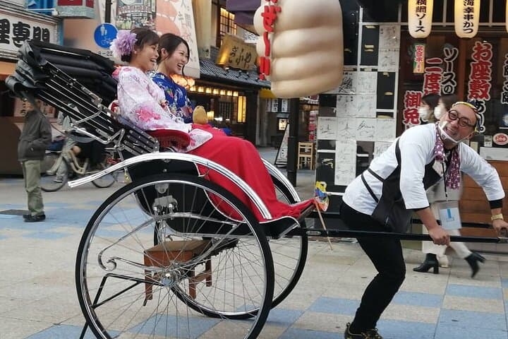 Exiting Rickshaw ride and Kimono experience — photo 3