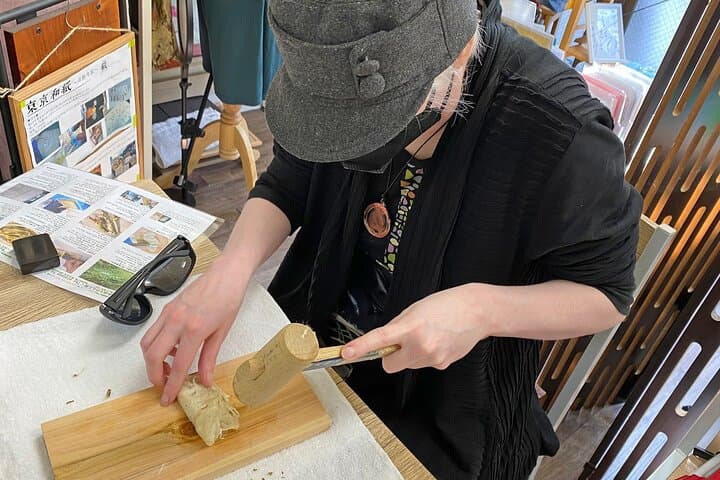 Authentic Handmade Washi Paper Making Workshop in Ueno — photo 4