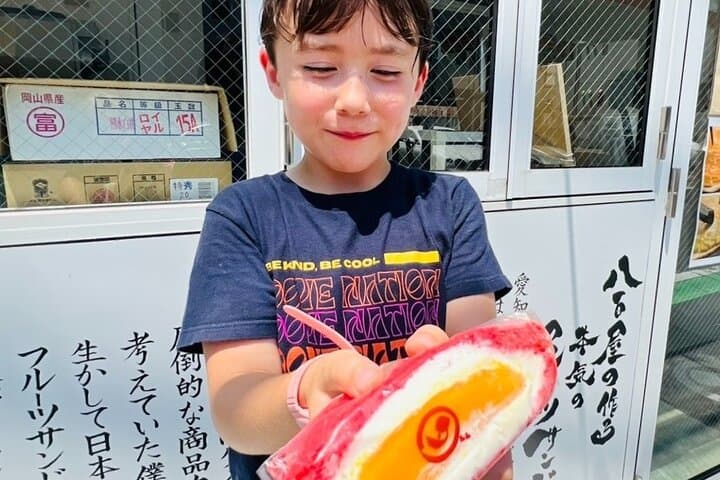 A Dreamy and Delicious Day in Tokyo — photo 18