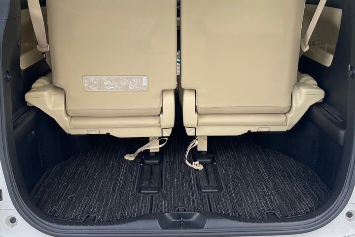 Private Transfer: Haneda Airport to Tokyo, Disney or Yokohama — photo 6