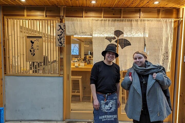 Full Day Nara E bike Tour and Osaka History Food Tour — photo 10