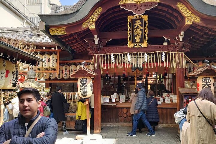 Explore Nishiki Market and Samurai Ninjya Museum PRIVATE Tour — photo 11