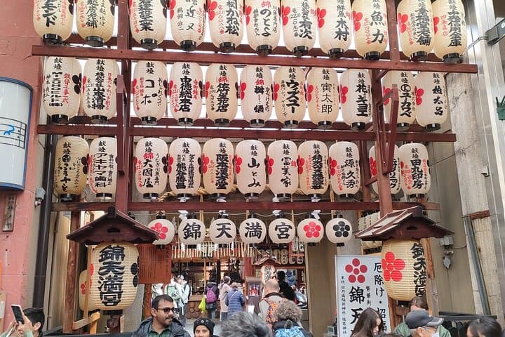 Explore Nishiki Market and Samurai Ninjya Museum PRIVATE Tour — photo 9