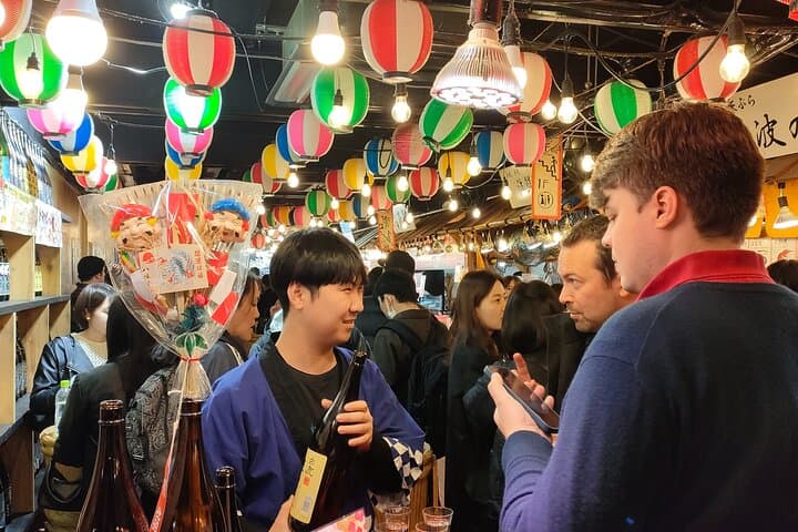 Explore Nishiki Market and Samurai Ninjya Museum PRIVATE Tour — photo 1