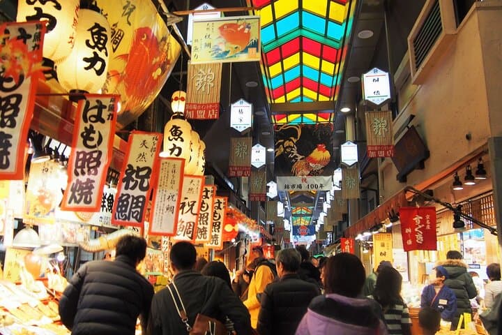 Explore Nishiki Market and Samurai Ninjya Museum PRIVATE Tour — photo 7