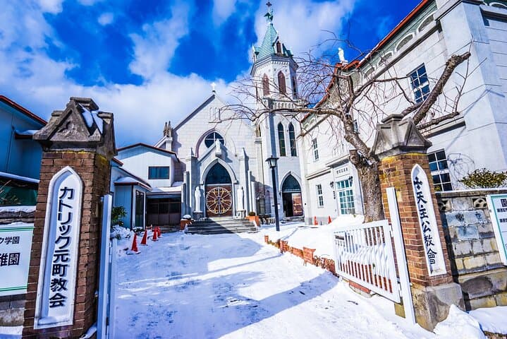 Hakodate Private Customizable 6-Hour Tour — photo 3
