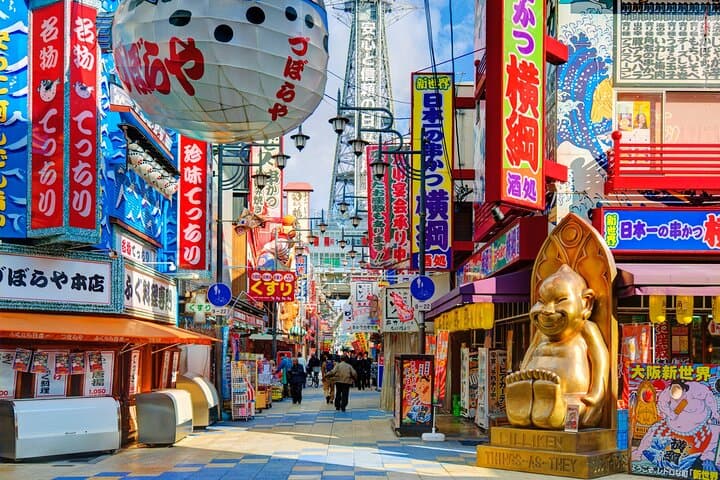 Kansai KIX pick up or drop off service⇋Osaka urban area — photo 10