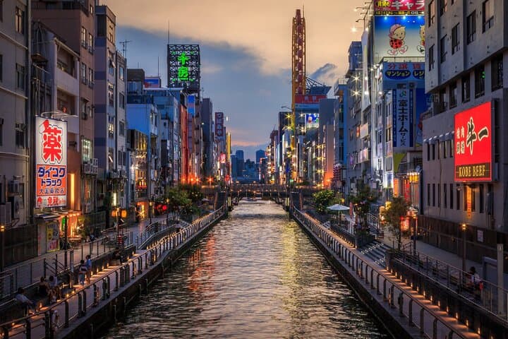 Kansai KIX pick up or drop off service⇋Osaka urban area — photo 12