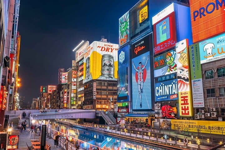 Kansai KIX pick up or drop off service⇋Osaka urban area — photo 7