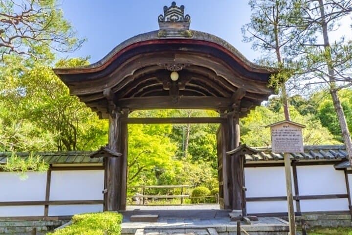 Kyoto Philosophy Walk with Philosopher (Private/6.5 hour) — photo 5