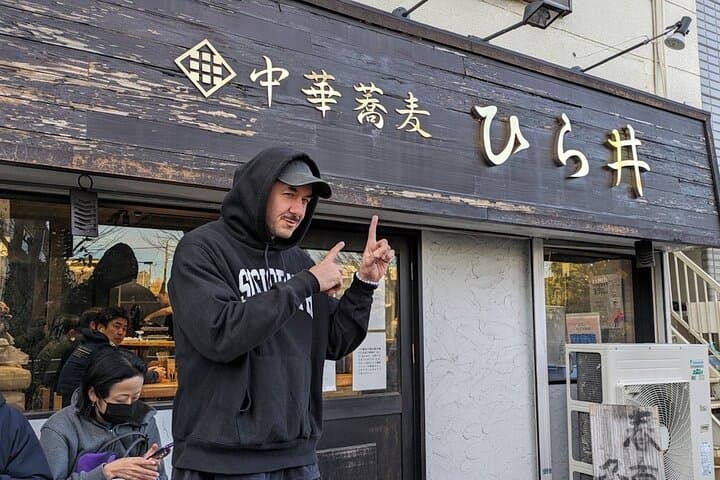 Private Tokyo Ramen Tour — photo 3