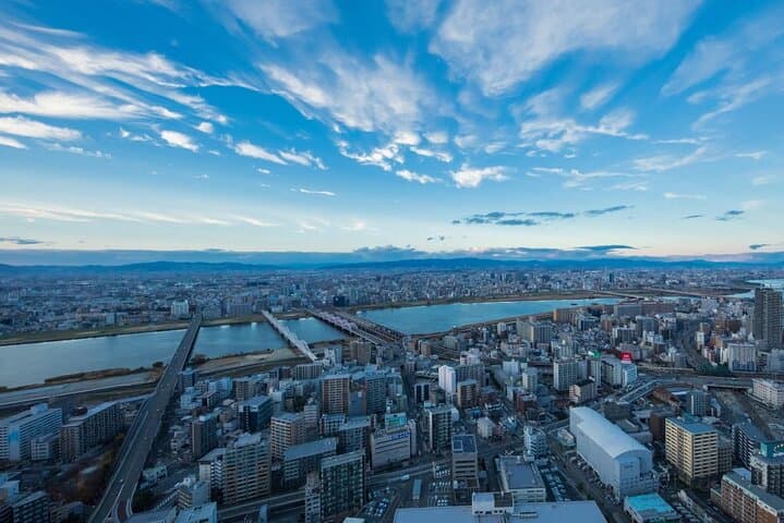 Umeda Sky Building & Kuchu Teien Observatory Ticket in Osaka — photo 3