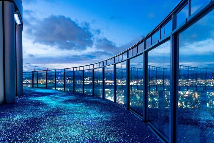 Umeda Sky Building & Kuchu Teien Observatory Ticket in Osaka — photo 4