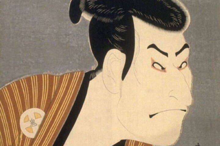 Tokyo Ukiyo-e Studio with Artisan Featured at the British Museum — photo 7