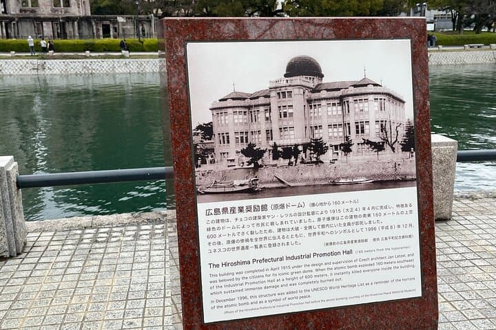Hiroshima Private Guided Tour from Osaka or Kyoto — photo 4