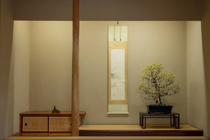 Make Your Own Bonsai with a Professional Bonsai Artist in Tokyo — photo 9