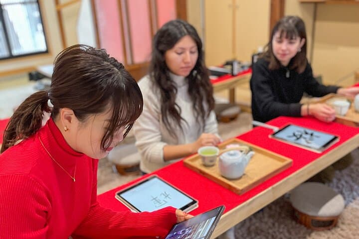 Calligraphy & Digital Art Workshop in Kyoto — photo 14