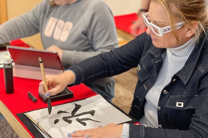 Calligraphy & Digital Art Workshop in Kyoto — photo 9