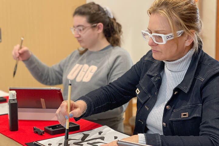 Calligraphy & Digital Art Workshop in Kyoto — photo 3