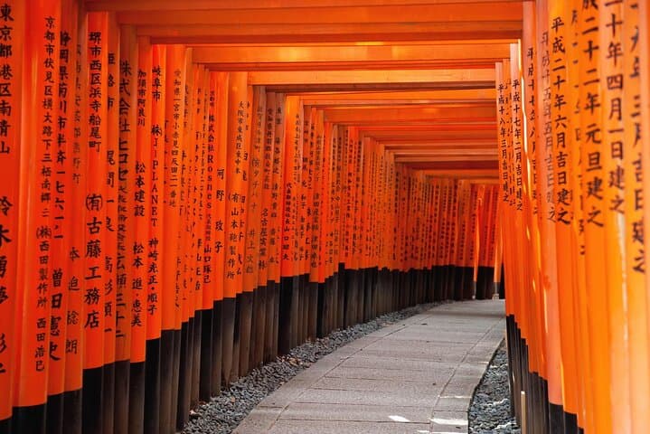 Kyoto 10-Hour Private Car Charter (Customizable, No Guide) — photo 8